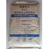 無(wú)氣味PVC 歐盟19P 食品級(jí)PVC顆粒高透明-眼鏡托料