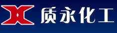 質(zhì)永科技貿(mào)易有限公司