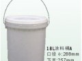 江海星興塑料桶