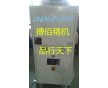 供應(yīng)蘇州冷水機  蘇州冷水機報價 蘇州冷水機廠家