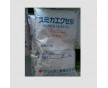 長期供應(yīng)/PES/日本住友/4100G/耐水解、耐高溫