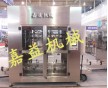 機油灌裝機生產(chǎn)廠家_全自動6頭潤滑油稱重式油類灌裝機