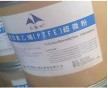 懸浮塑料原料PTFE