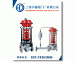 自力式壓力調(diào)節(jié)閥-上海滬嘉閥門廠