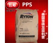 PPS	美國(guó)雪佛龍菲利普	R-7-120BL