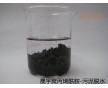 城市、工業(yè)污水處理污泥脫水劑用陽離子聚型號