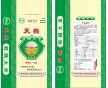 長(zhǎng)春食品包裝廠家，長(zhǎng)春塑料袋加工廠