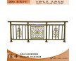 鋅鋼陽(yáng)臺(tái)欄桿鋁合金陽(yáng)臺(tái)護(hù)欄博盾護(hù)