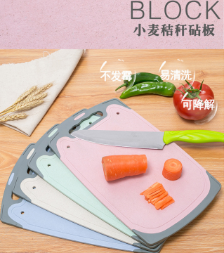 小麥秸稈菜板專用料低碳環(huán)?？山到?/></a>
		<div><a href=