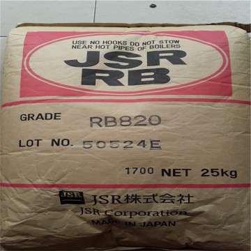 rb830霧面劑 rb830霧面劑價(jià)格