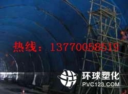 威海市快速止漏公司、威海市新建污水池漏水堵漏