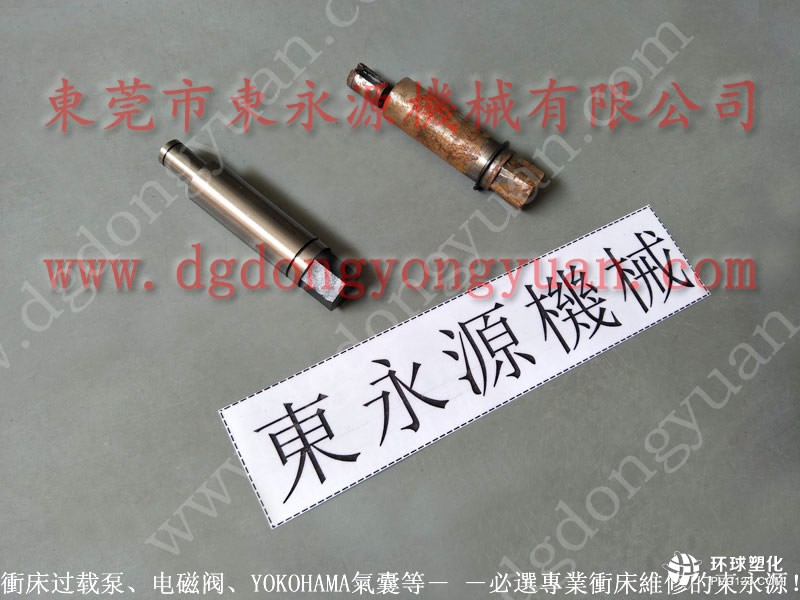 協(xié)易沖床零件，PDH-130-F-L指示器-實(shí)拍圖片